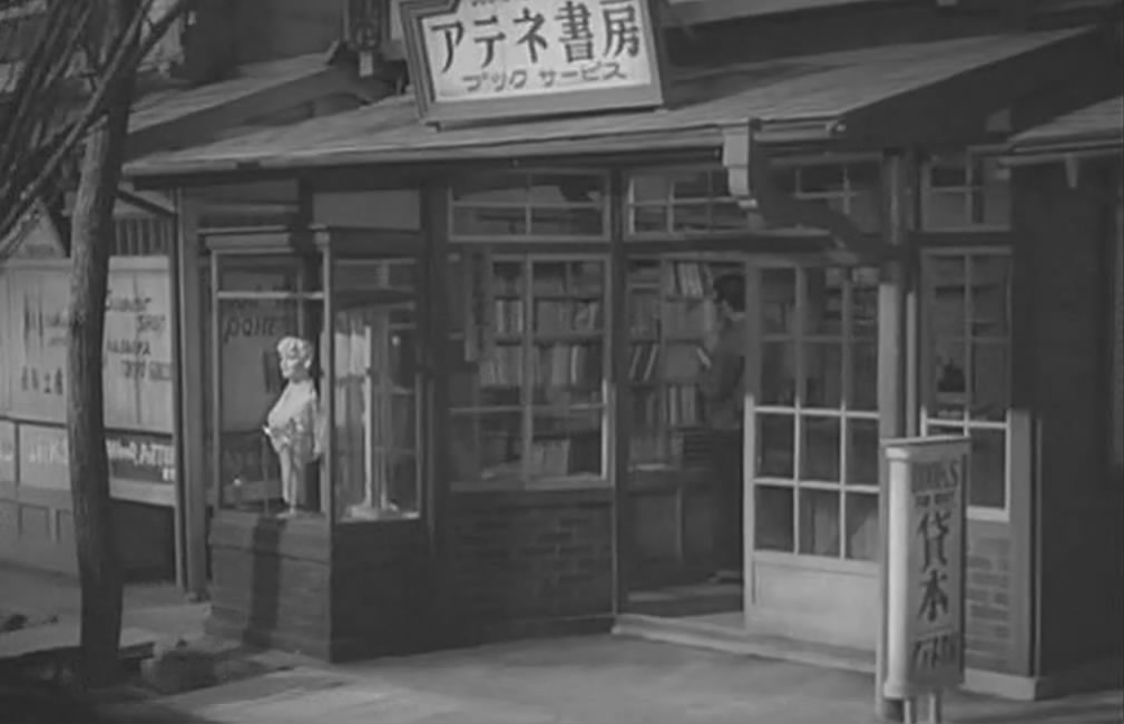 杏子剧照的剧照