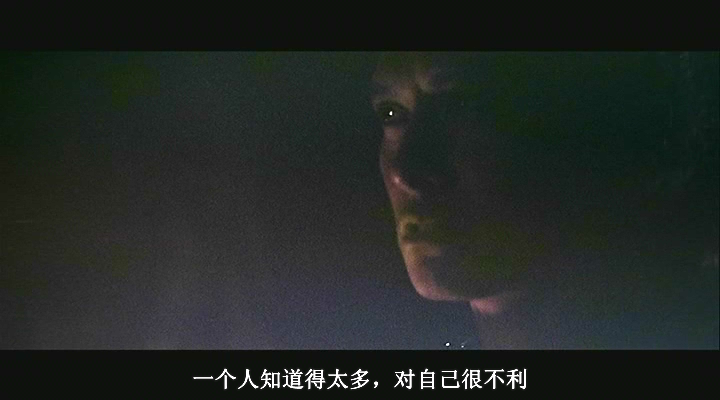 蝶变剧照的剧照