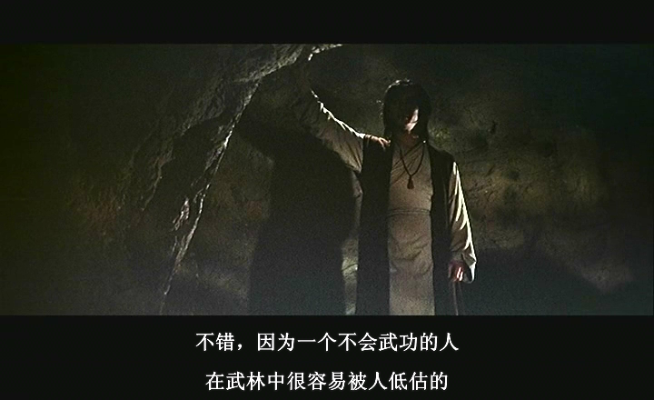 蝶变剧照的剧照