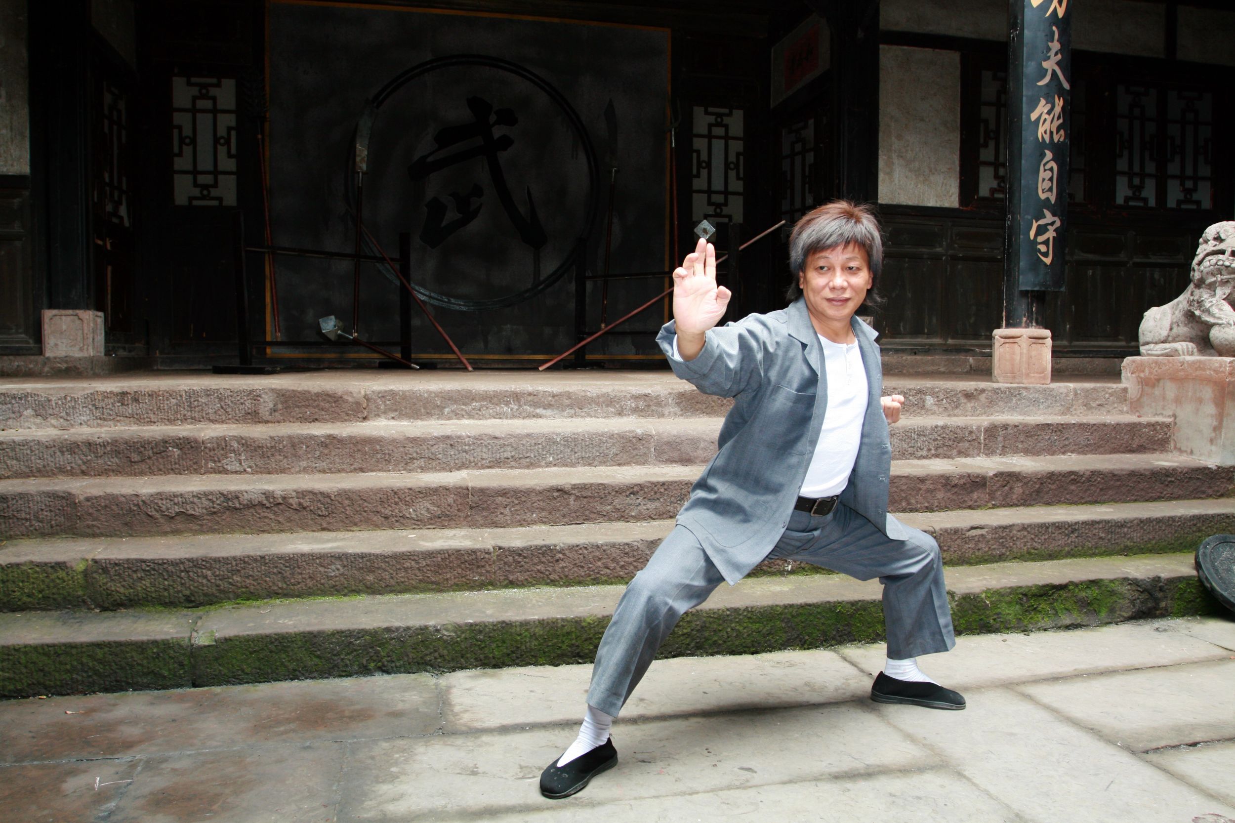 截拳道剧照的剧照