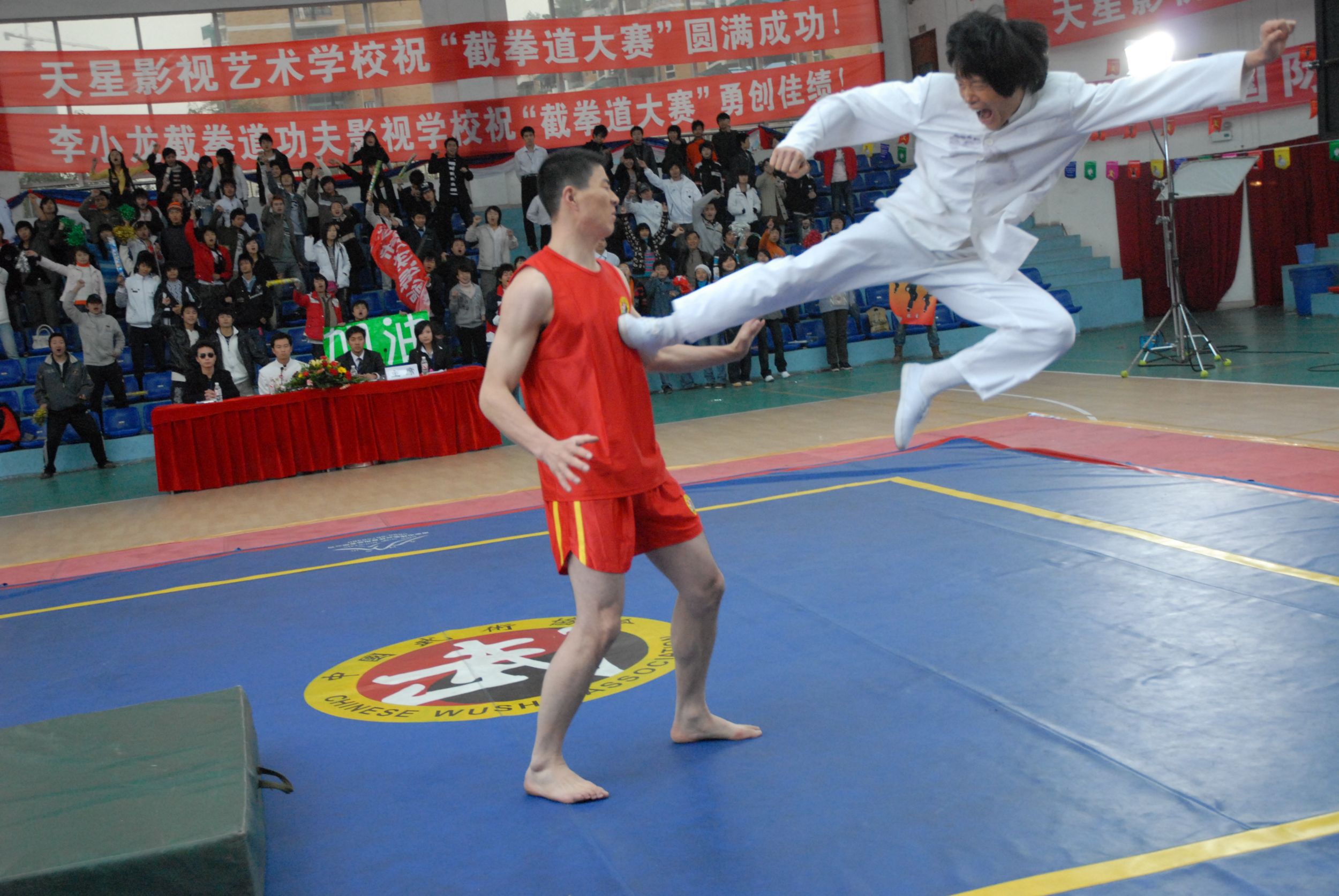 截拳道剧照的剧照