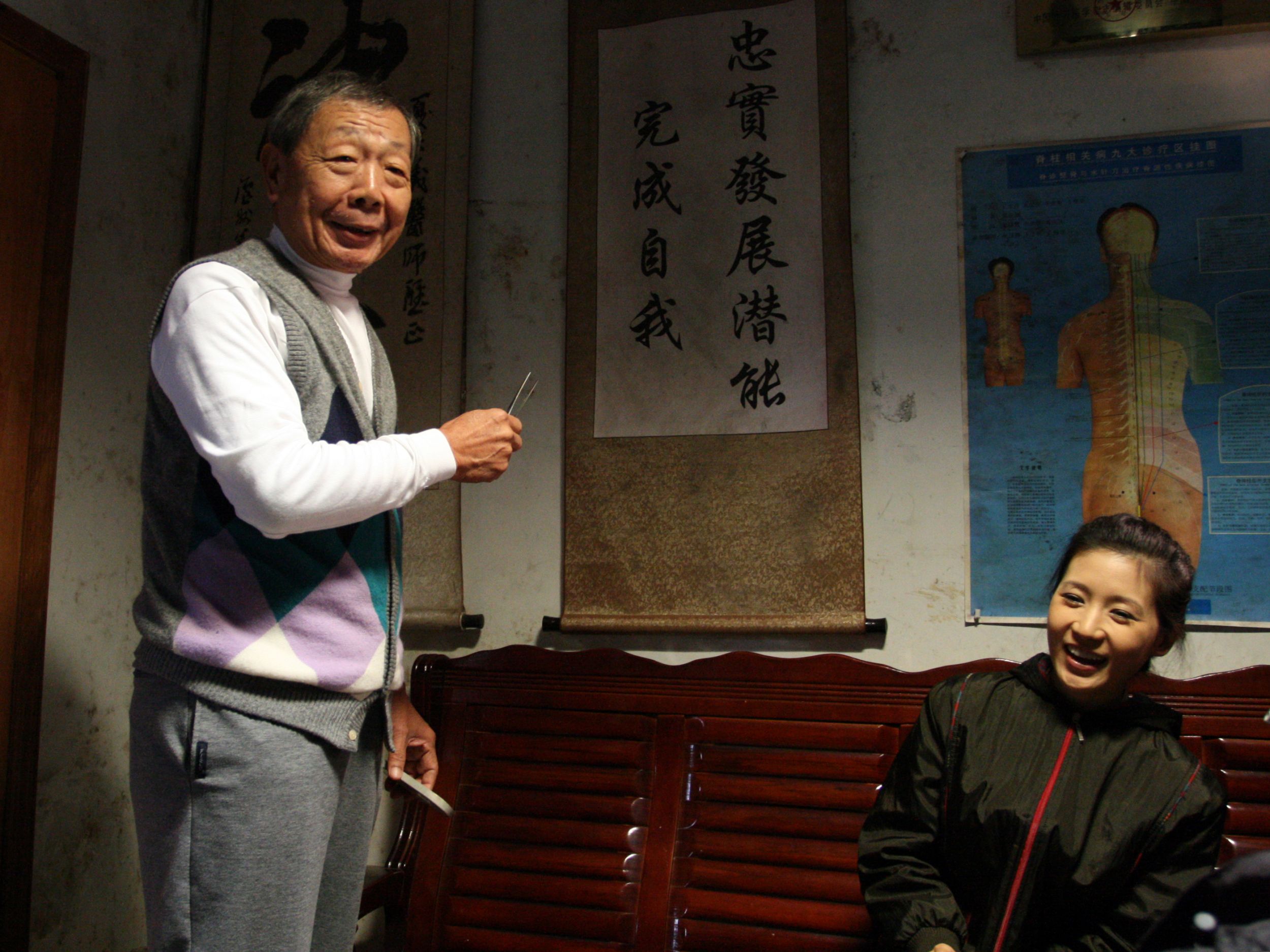 截拳道剧照的剧照