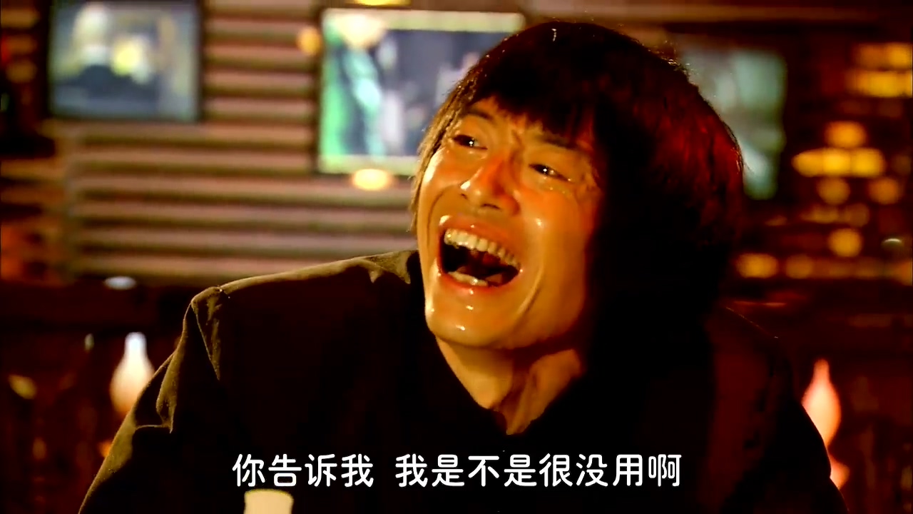 截拳道剧照的剧照