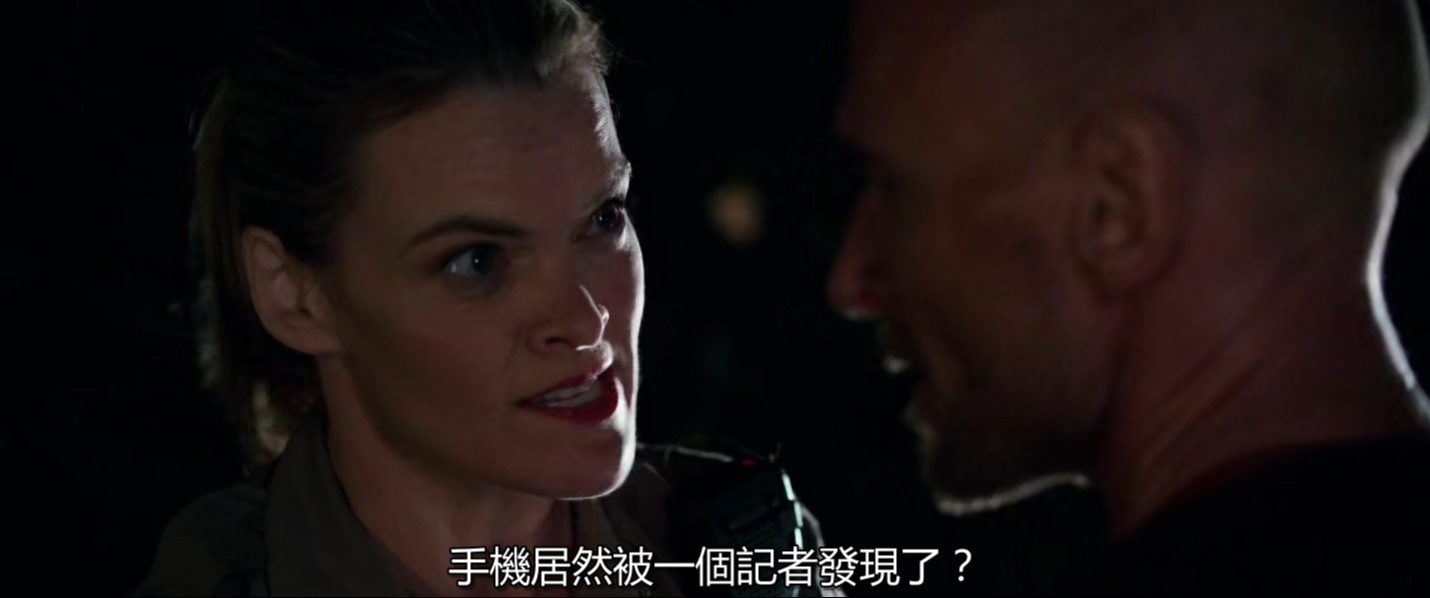 假期惊魂剧照的剧照