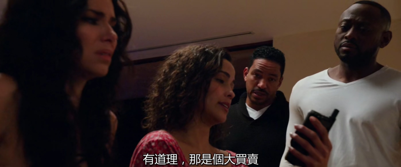 假期惊魂剧照的剧照