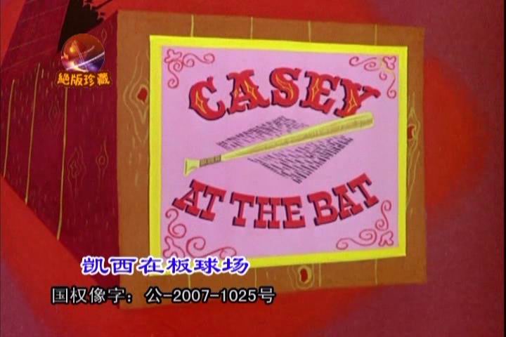 旋律时光剧照的剧照