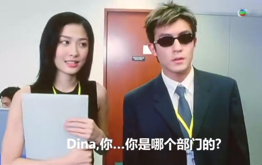 玉女添丁剧照的剧照