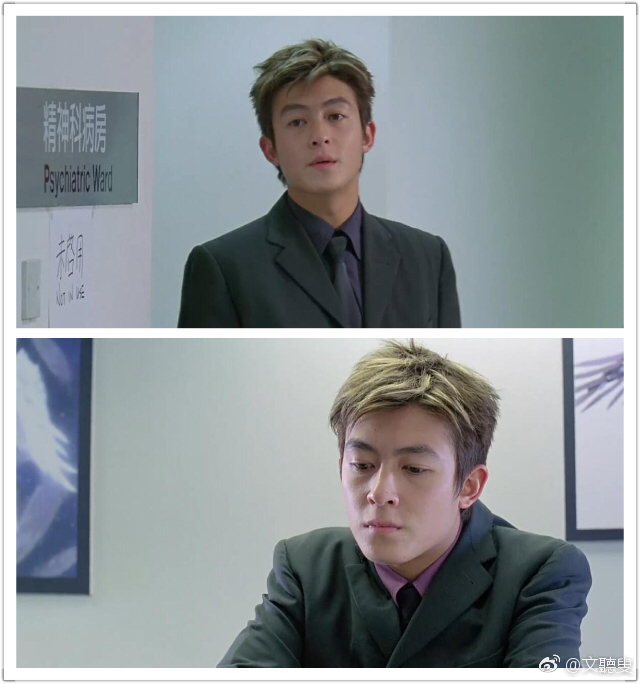 玉女添丁剧照的剧照