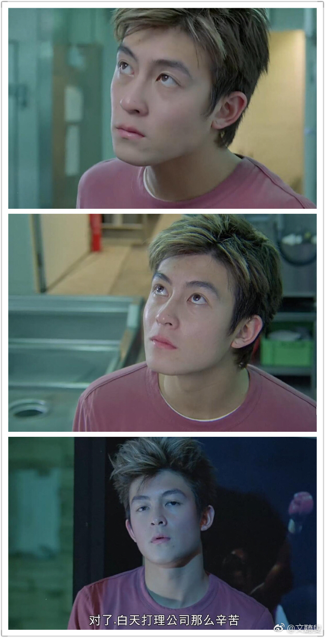 玉女添丁剧照的剧照