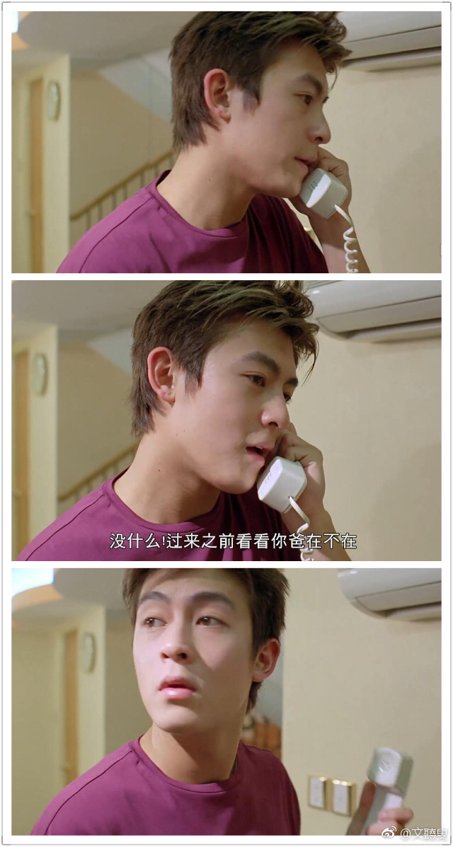 玉女添丁剧照的剧照