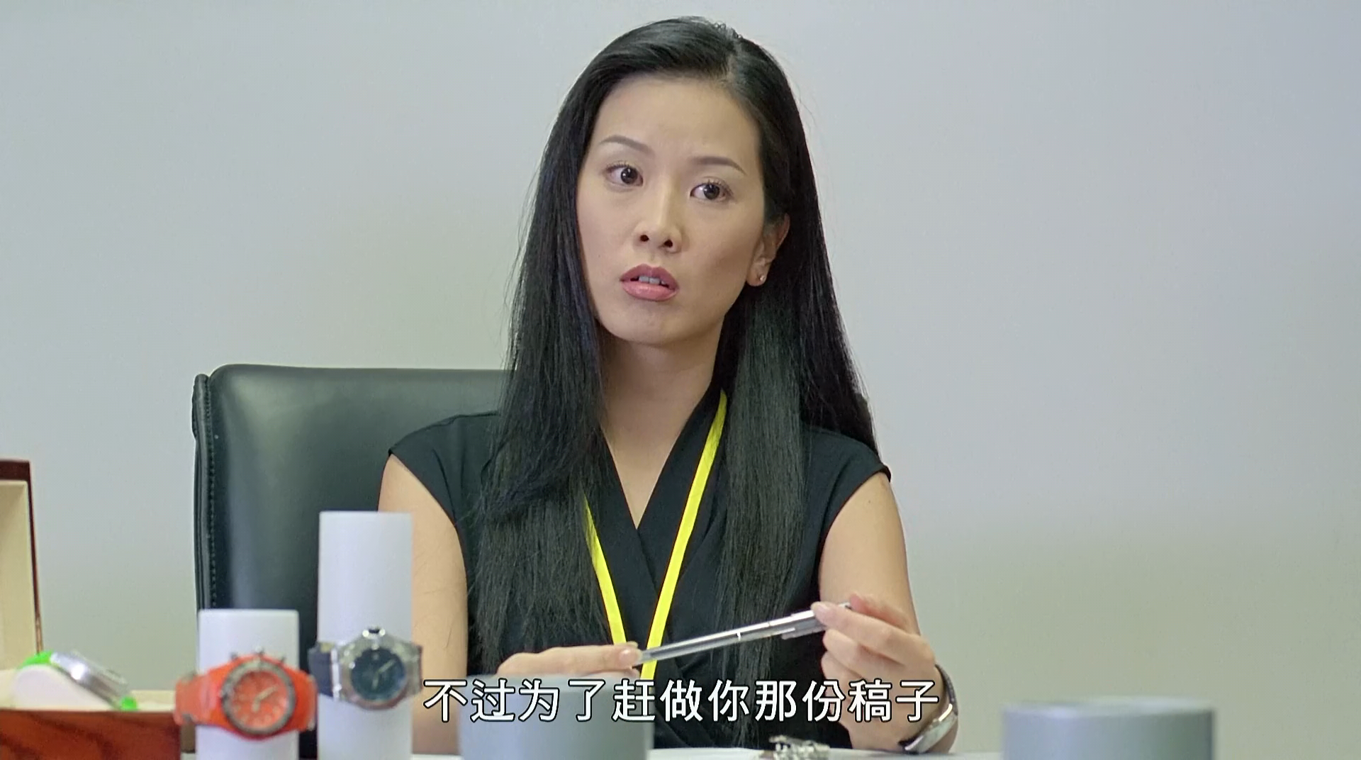 玉女添丁剧照的剧照