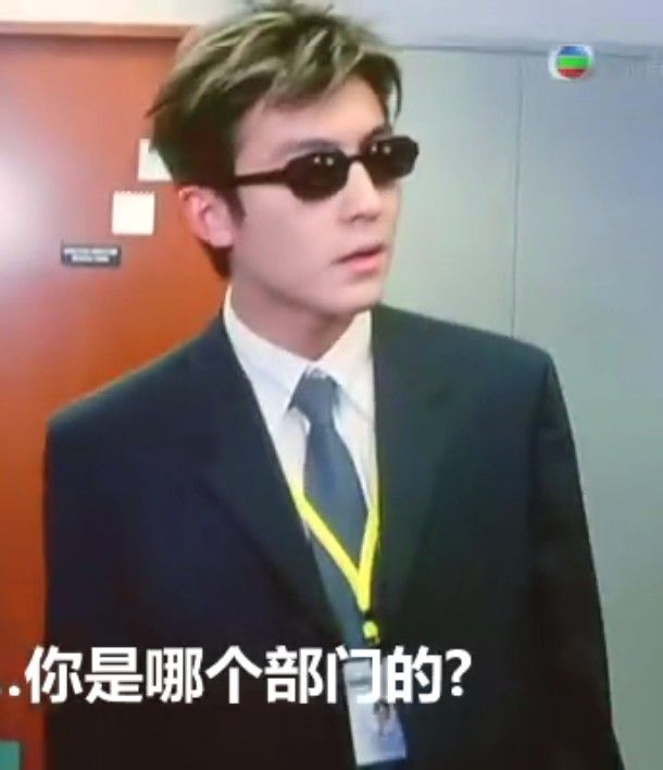 玉女添丁剧照的剧照