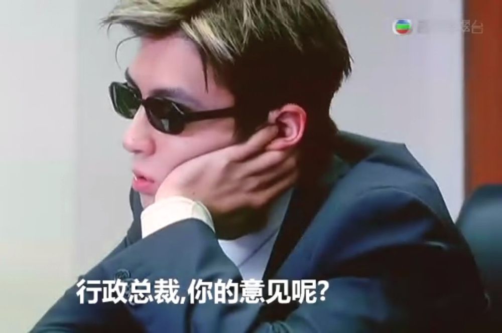 玉女添丁剧照的剧照