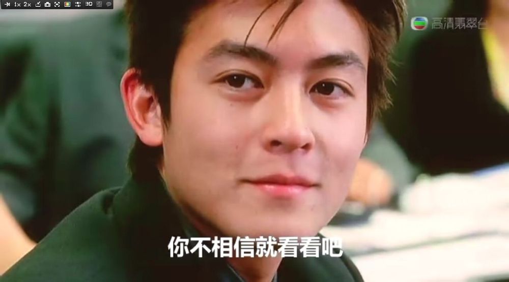 玉女添丁剧照的剧照