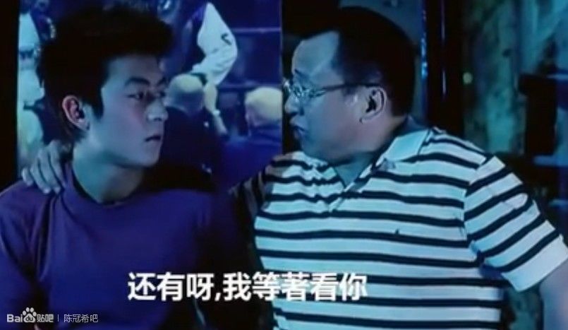 玉女添丁剧照的剧照