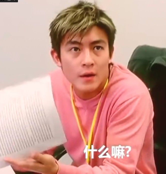 玉女添丁剧照的剧照