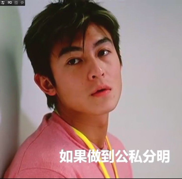 玉女添丁剧照的剧照