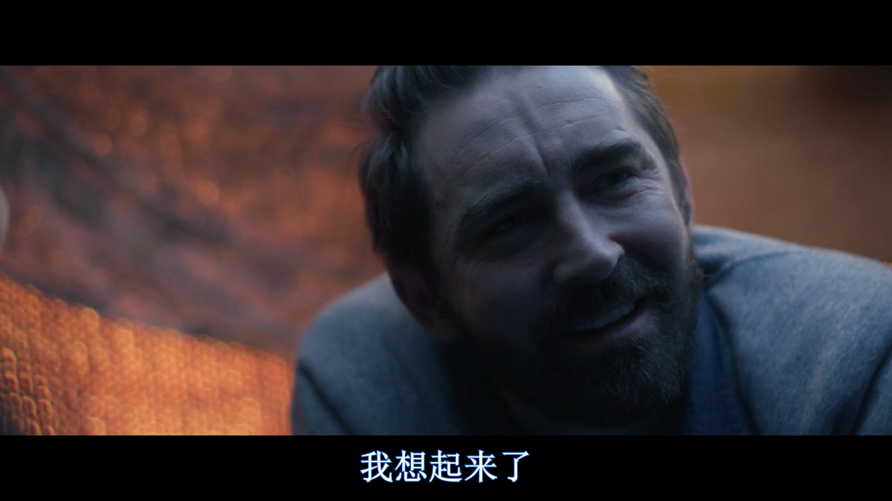 光阴鬼幻剧照的剧照