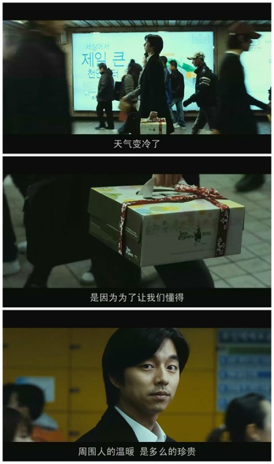 熔炉剧照的剧照