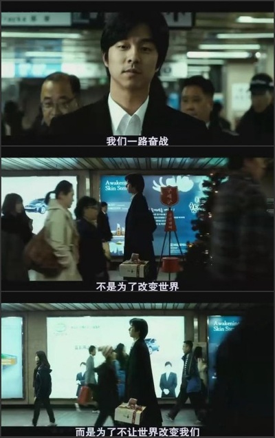 熔炉剧照的剧照