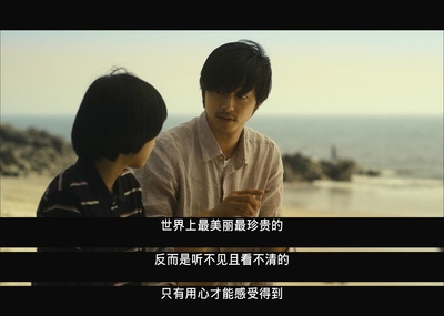 熔炉剧照的剧照