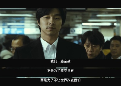 熔炉剧照的剧照