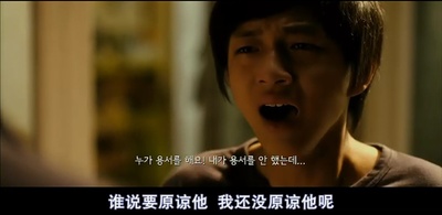 熔炉剧照的剧照