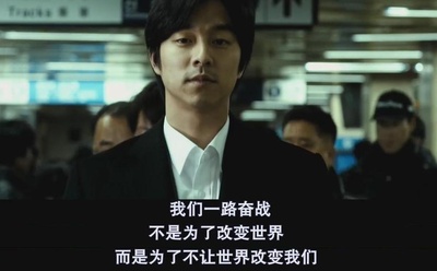 熔炉剧照的剧照