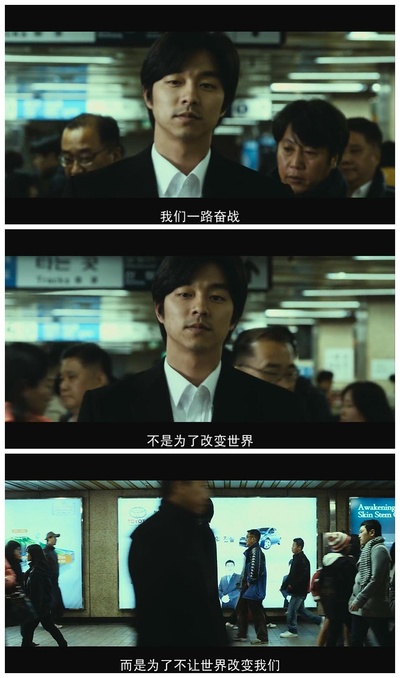 熔炉剧照的剧照