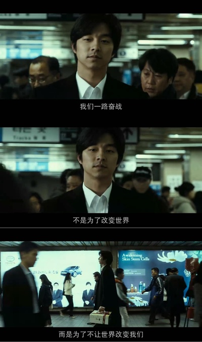 熔炉剧照的剧照