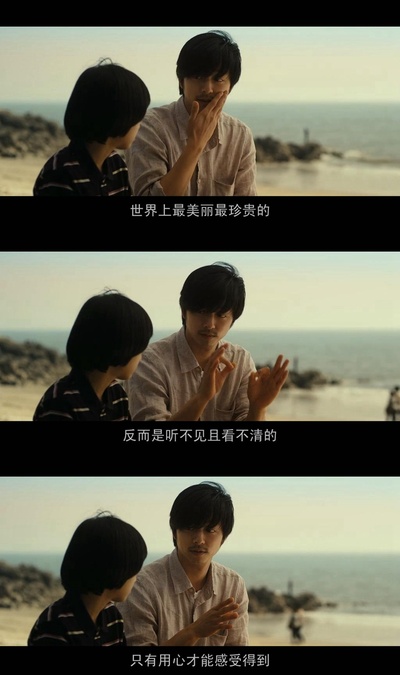 熔炉剧照的剧照