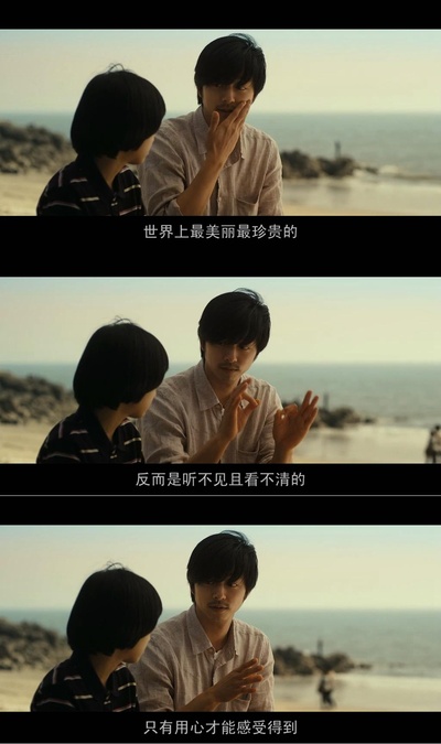 熔炉剧照的剧照