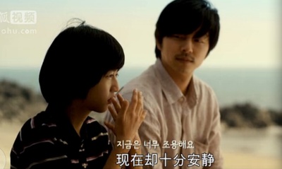 熔炉剧照的剧照