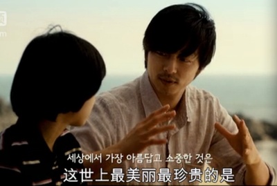 熔炉剧照的剧照