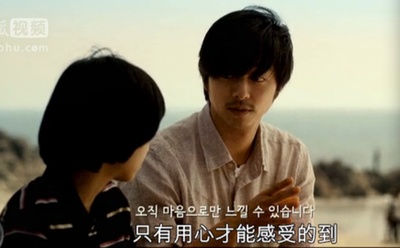 熔炉剧照的剧照