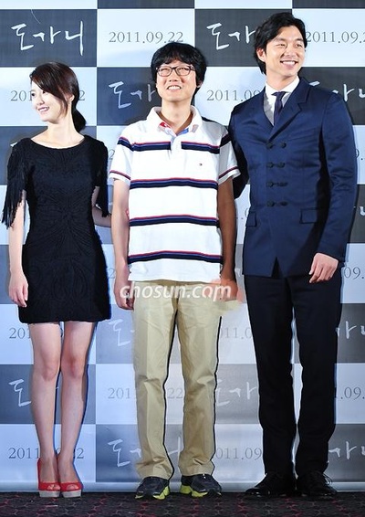 熔炉剧照的剧照