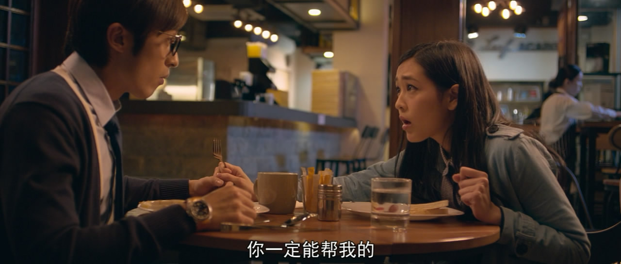 私人会所剧照的剧照