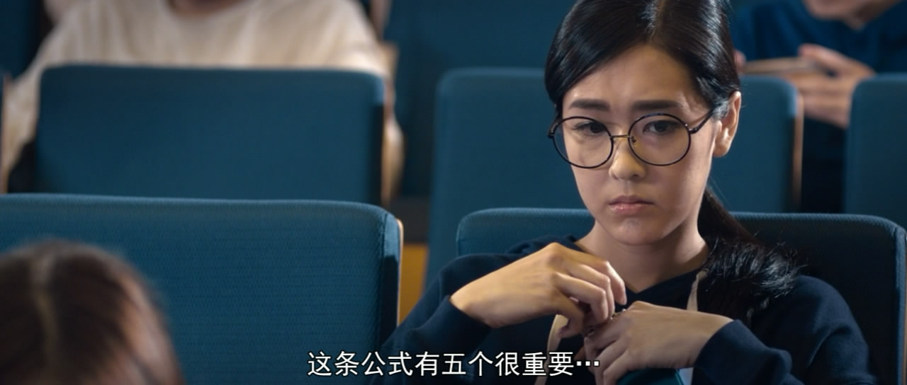 私人会所剧照的剧照