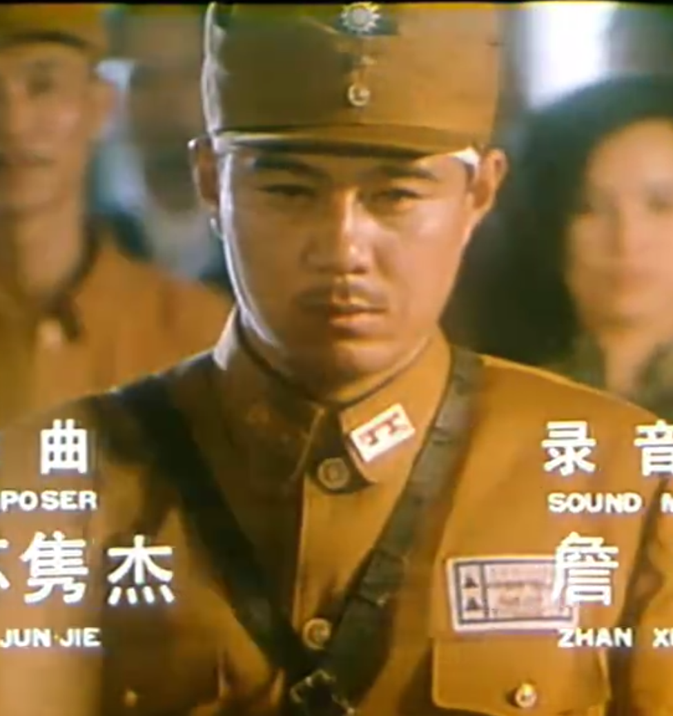 大捷剧照的剧照