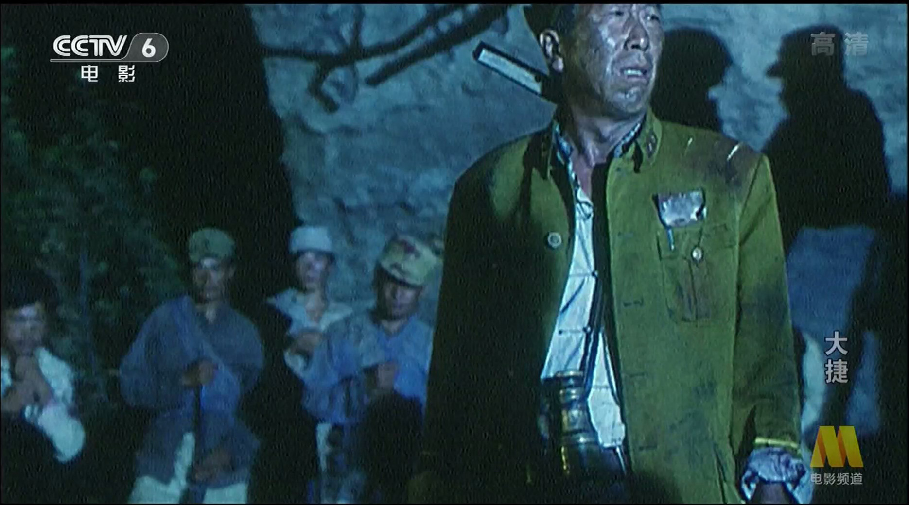 大捷剧照的剧照