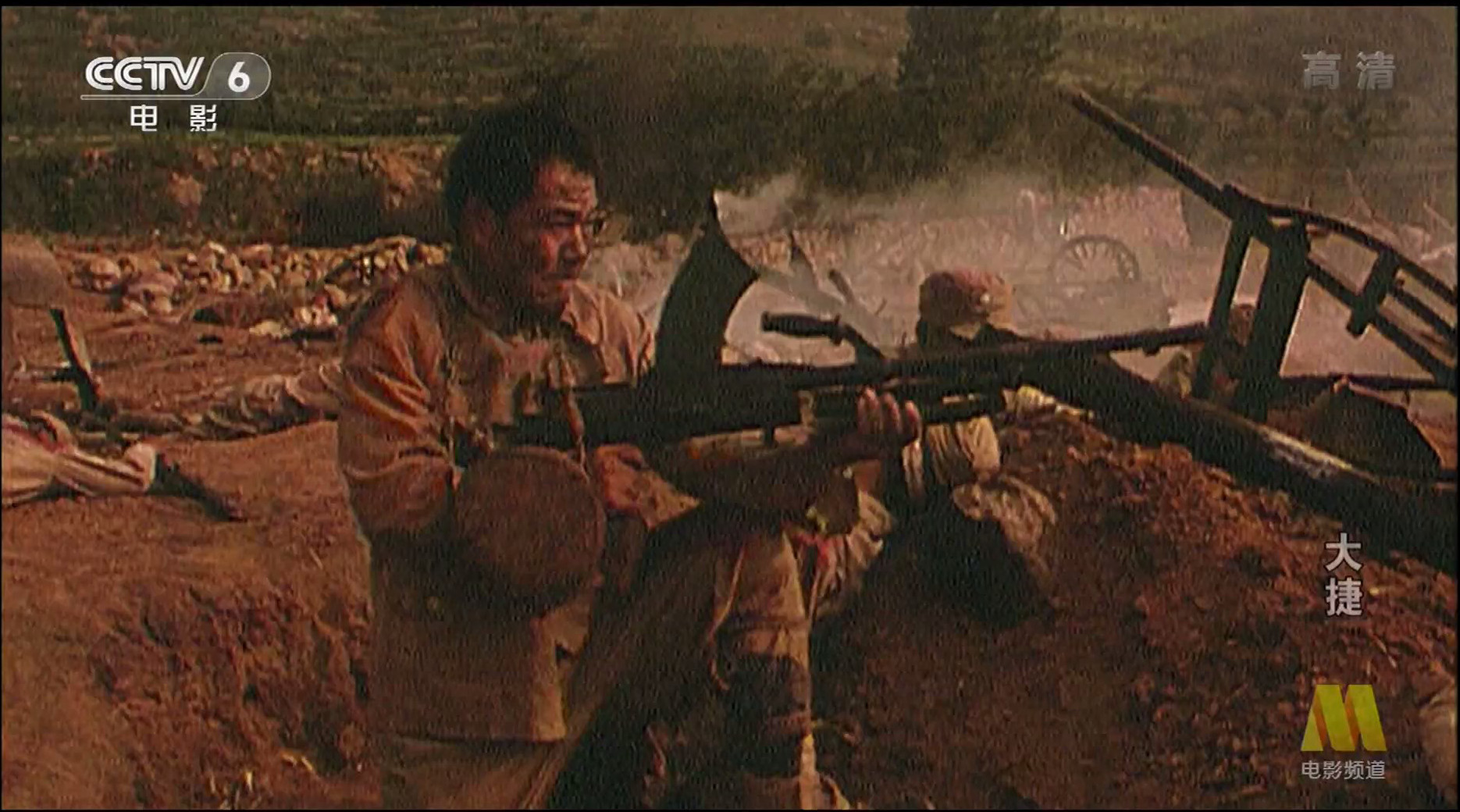 大捷剧照的剧照