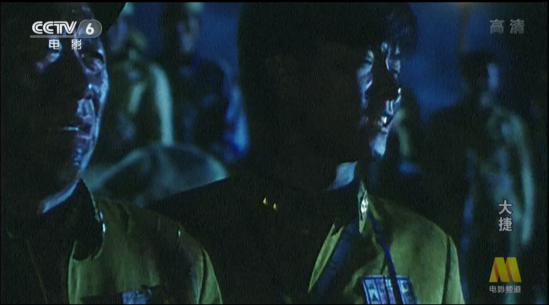 大捷剧照的剧照