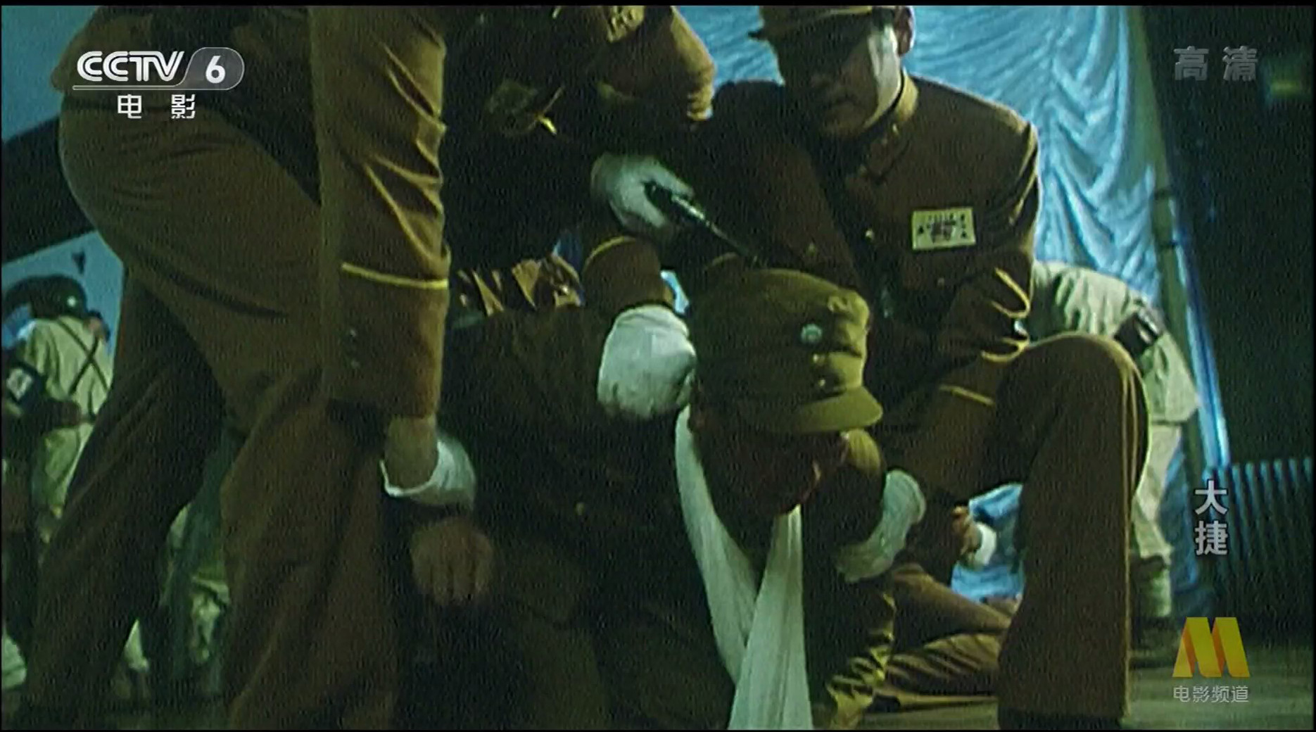 大捷剧照的剧照