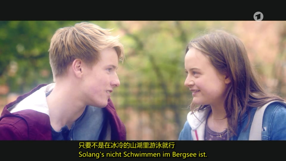 小白兔剧照的剧照