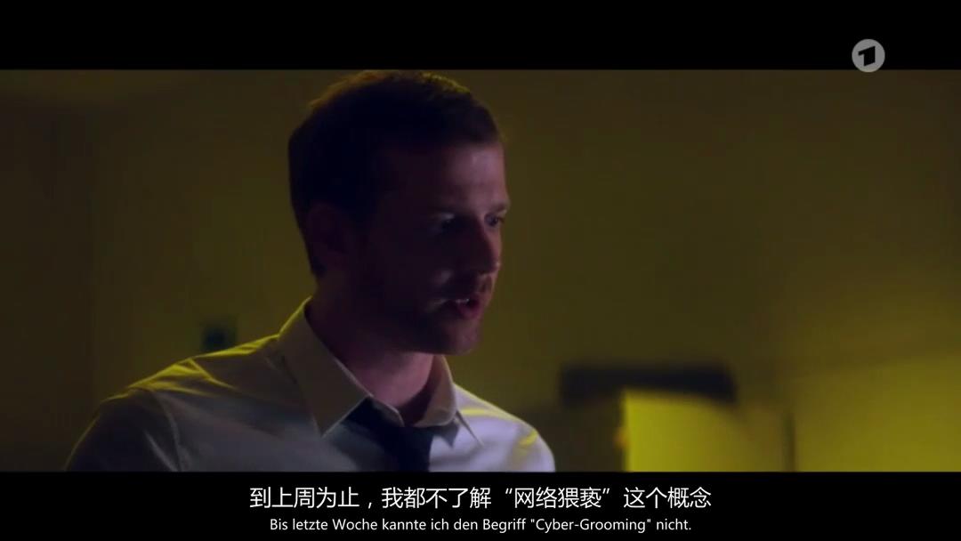 小白兔剧照的剧照