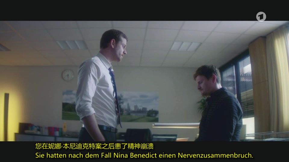 小白兔剧照的剧照