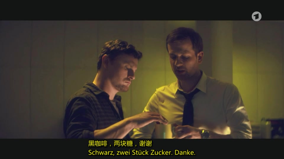 小白兔剧照的剧照