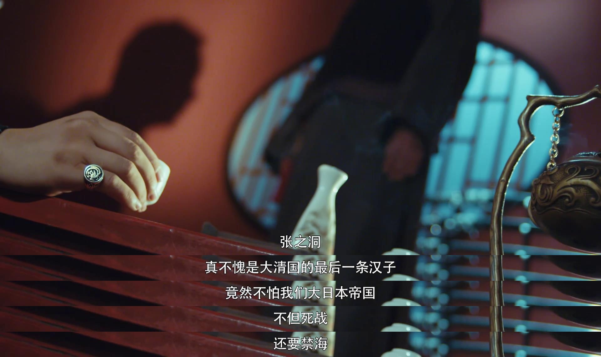 黄飞鸿之怒海雄风剧照的剧照