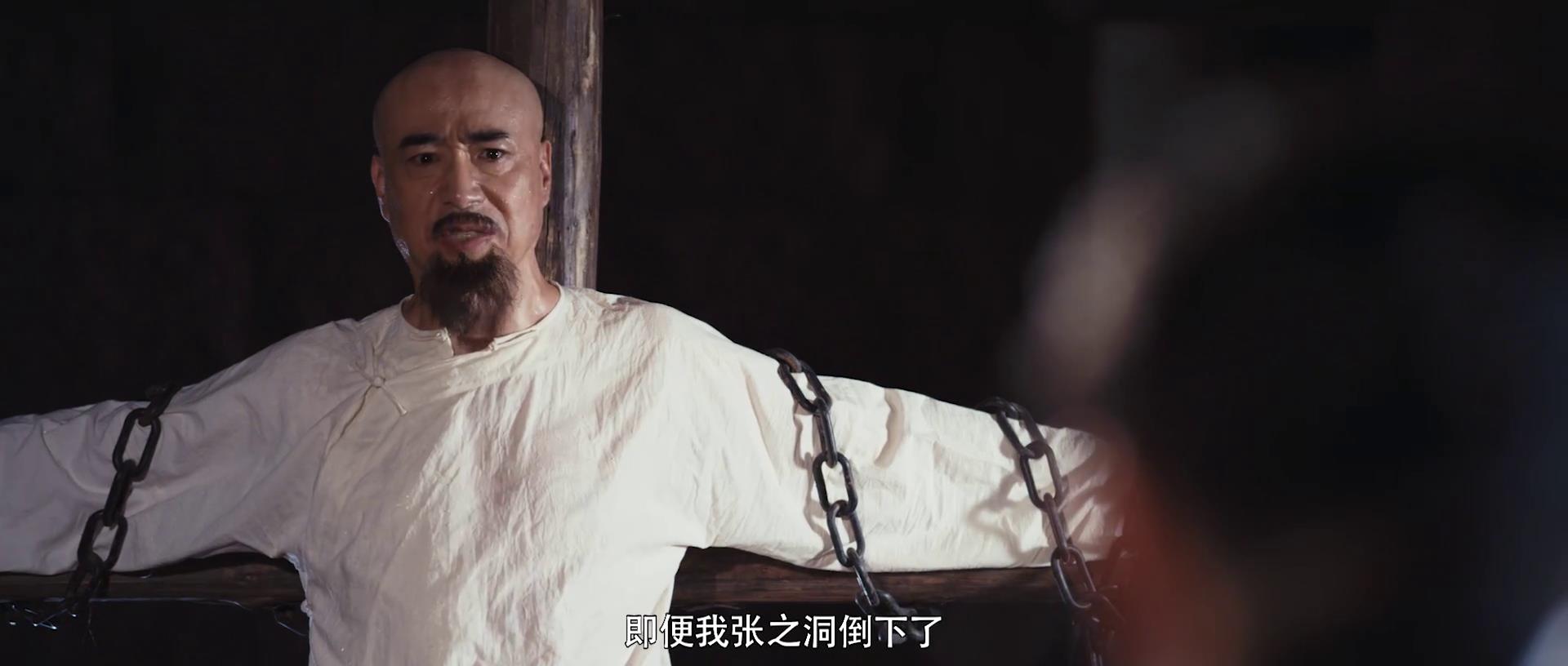 黄飞鸿之怒海雄风剧照的剧照