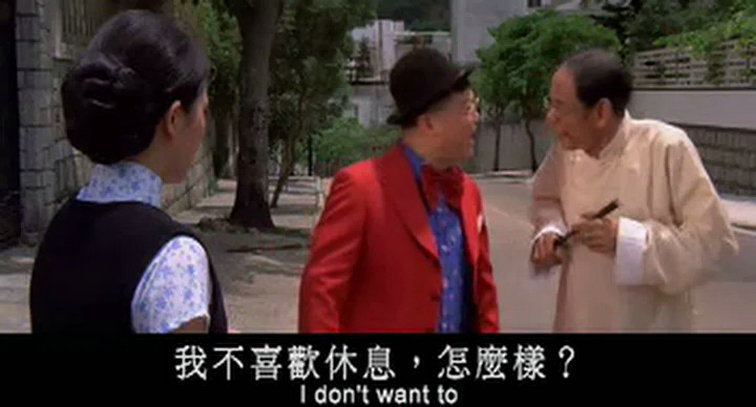 阿牛发达记剧照的剧照